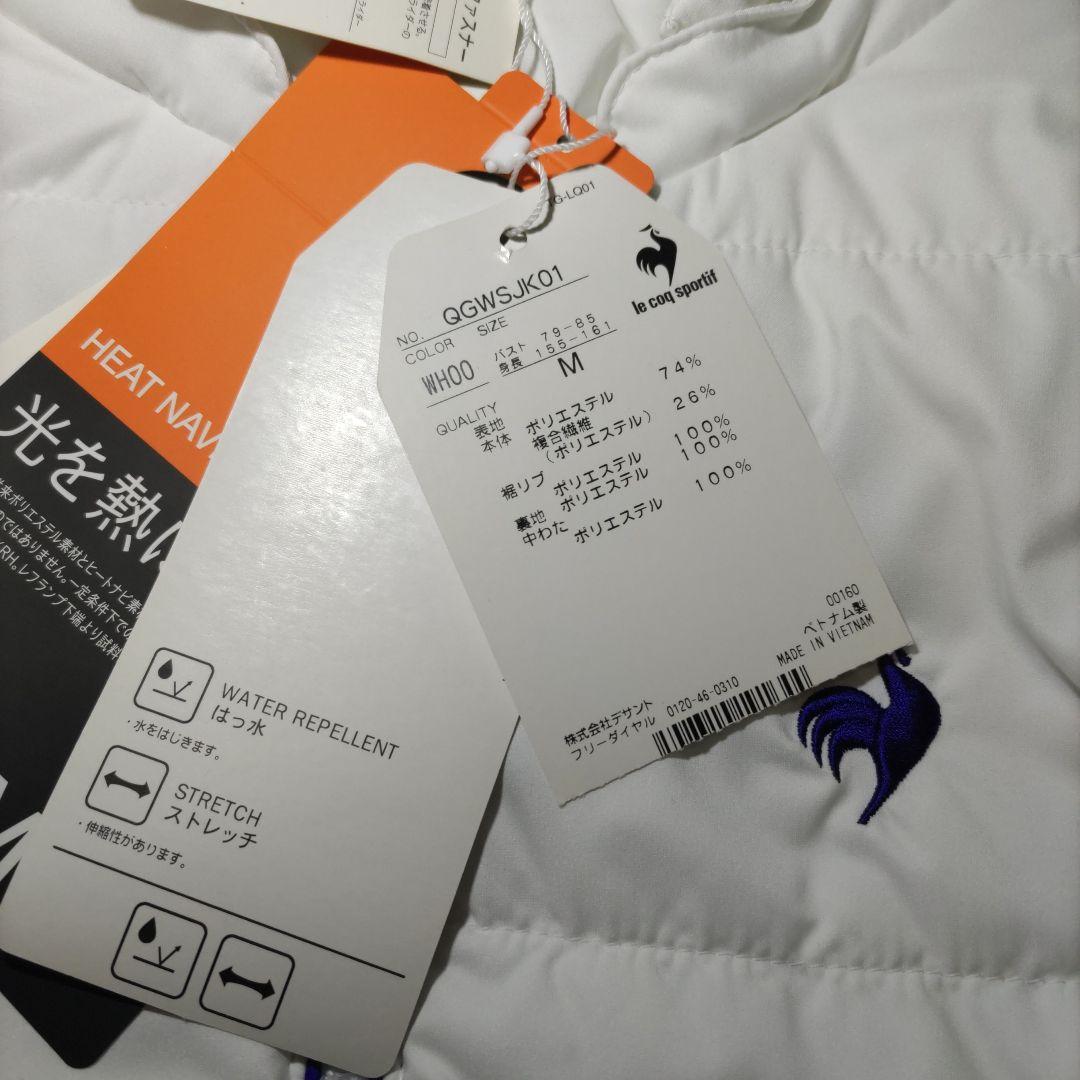 le coq sportif ゴルフパーカー レディース M 撥水発熱 未使用