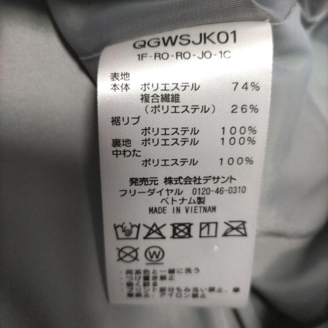 le coq sportif ゴルフパーカー レディース M 撥水発熱 未使用