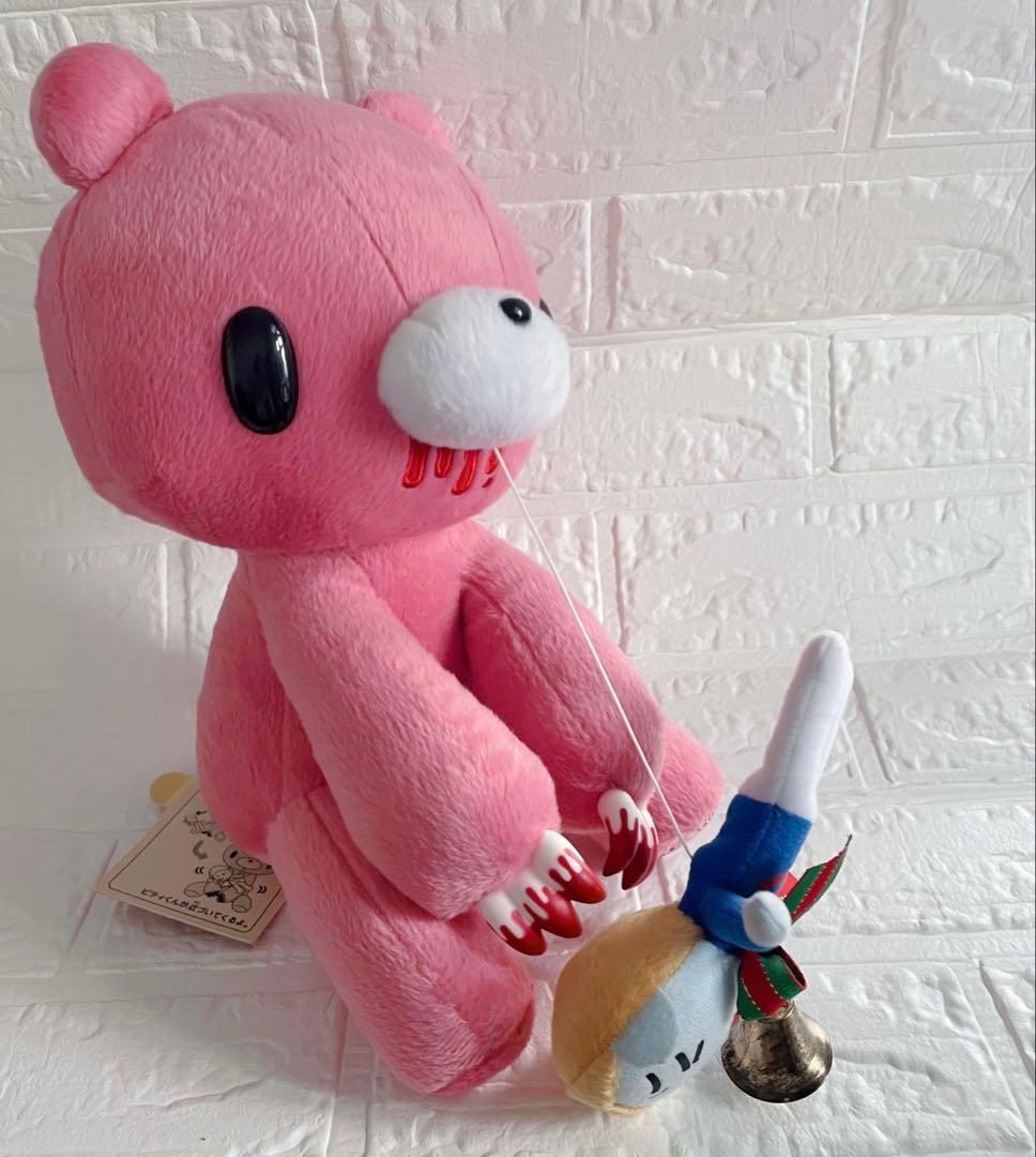 激レア グルーミー 動作確認済 限定 チャックスGP gloomybear