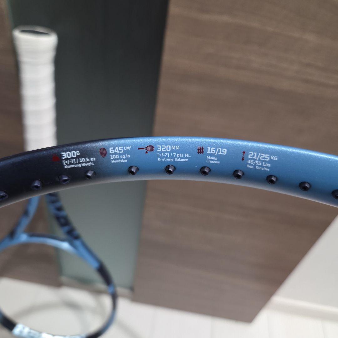 Babolat Pure Drive グリップ2