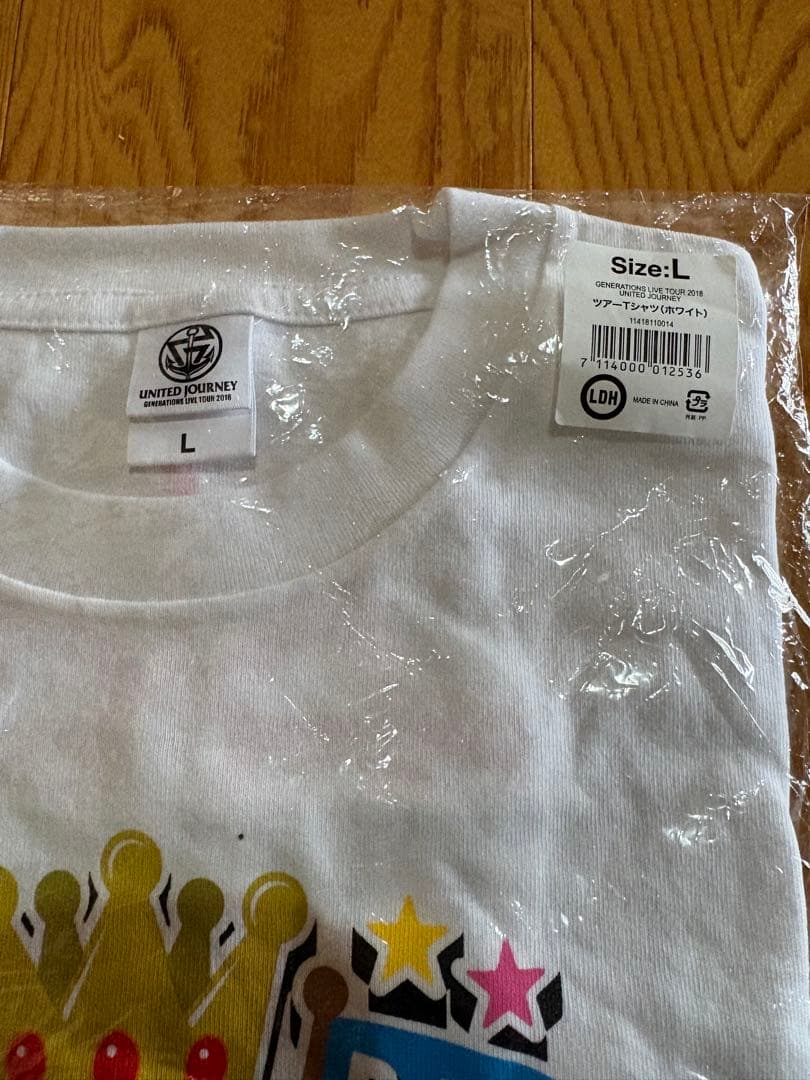 EXILE TRIBE GENE RATIONS Tシャツ Lサイズ