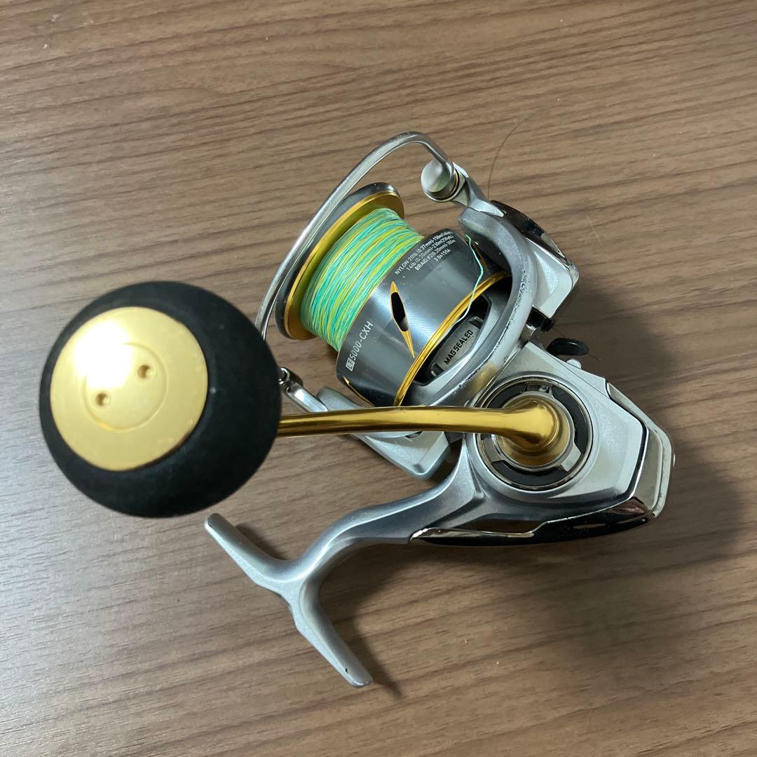 ダイワフリームス（FREAMS）LT5000-CXH」