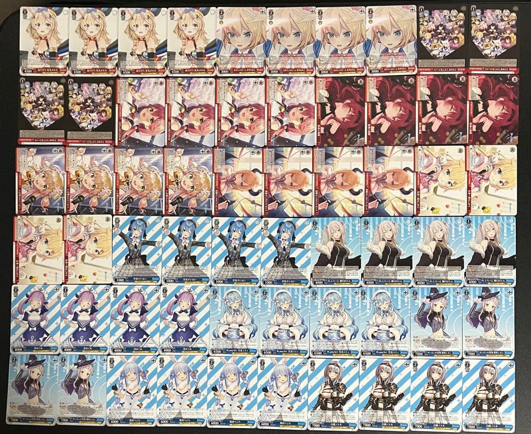 ヴァイスシュヴァルツ　ホロライブ vol.2 RR以下全種類4コン