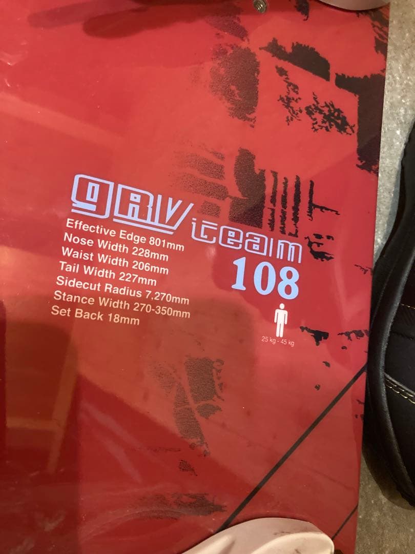 IGNIO 100 スノーボード　3点セット　21センチ
