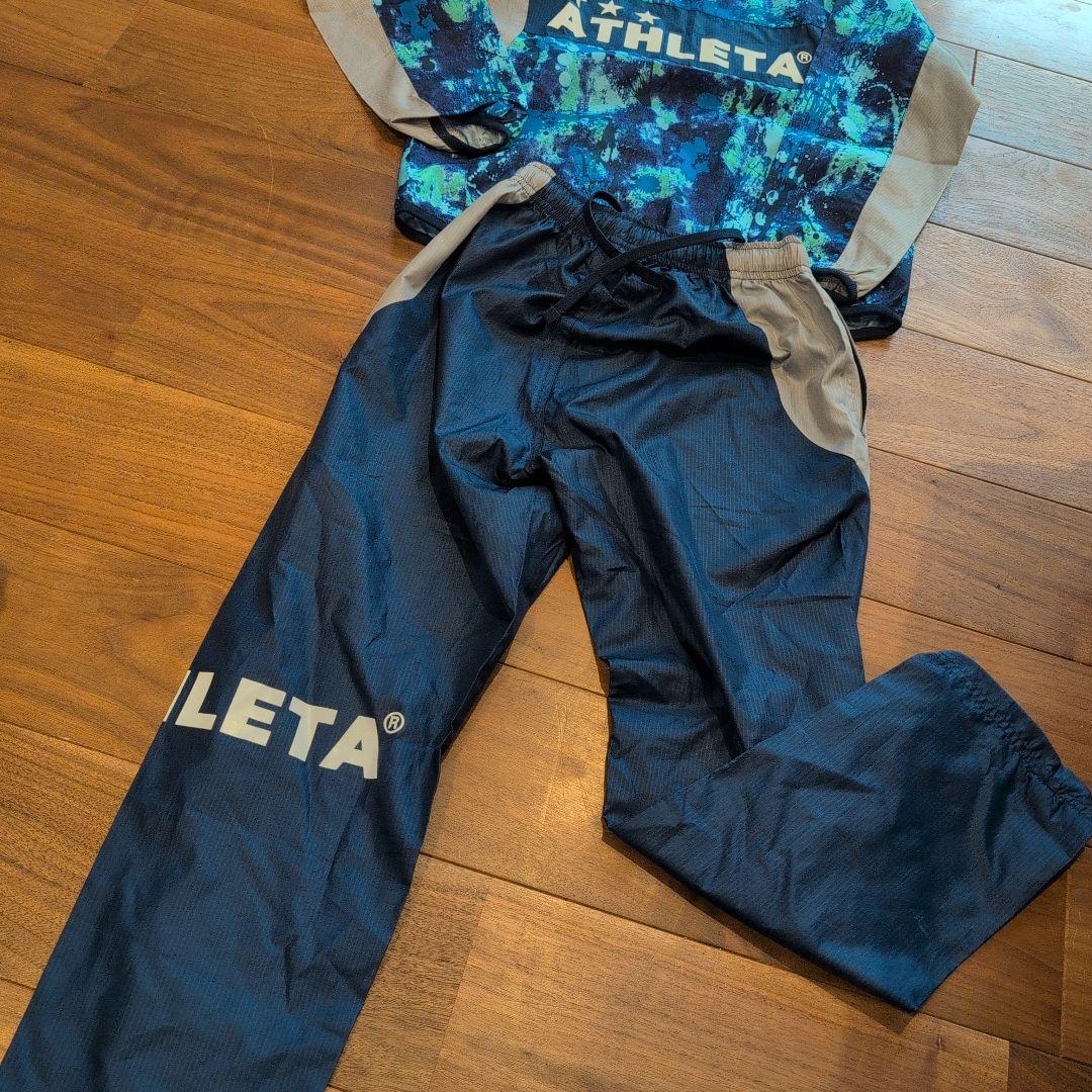 ATHLETA ピステ 130　上下