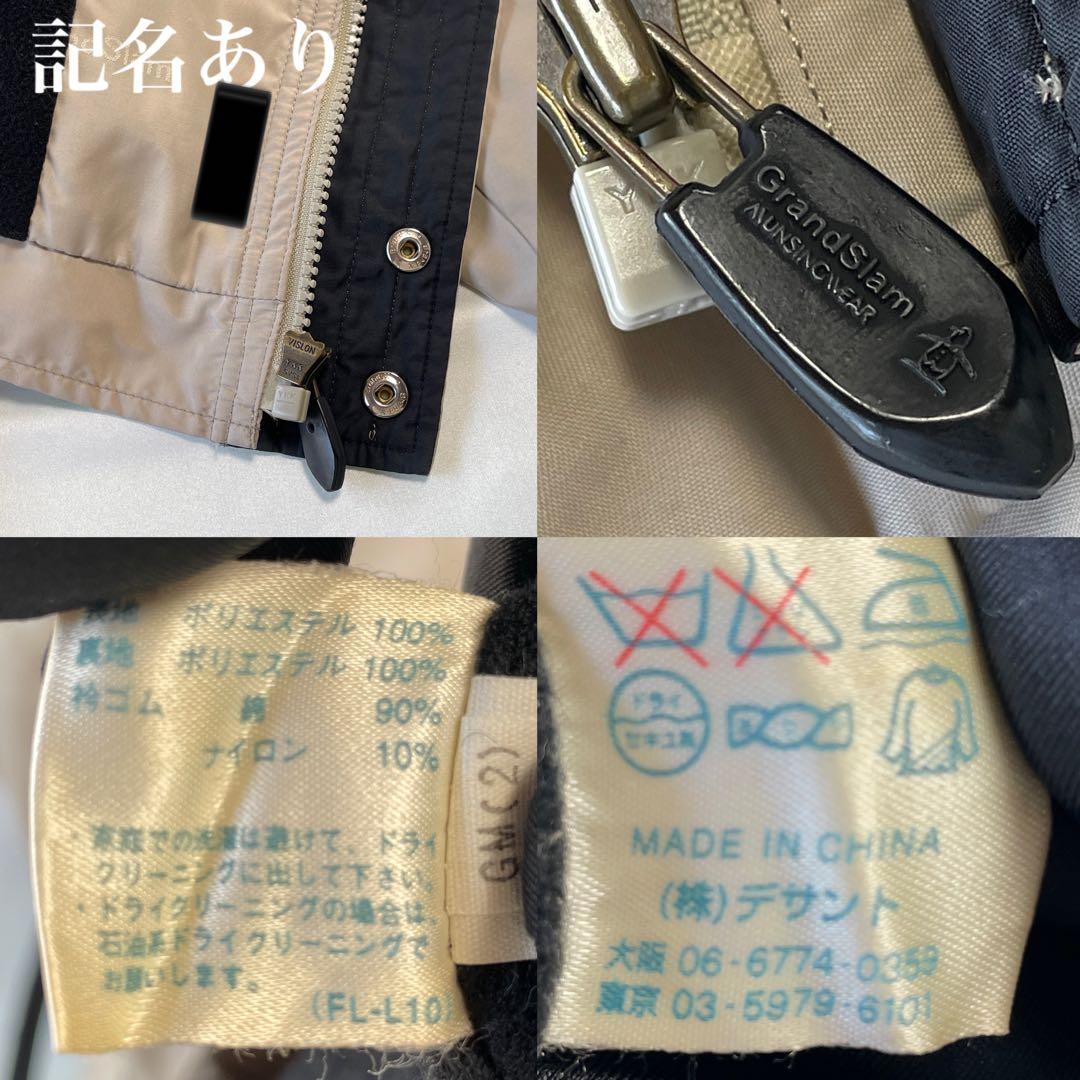 マンシングウェア　ゴルフ　ベージュ　リトルピート　ロゴ　ジャケット　裏地フリース