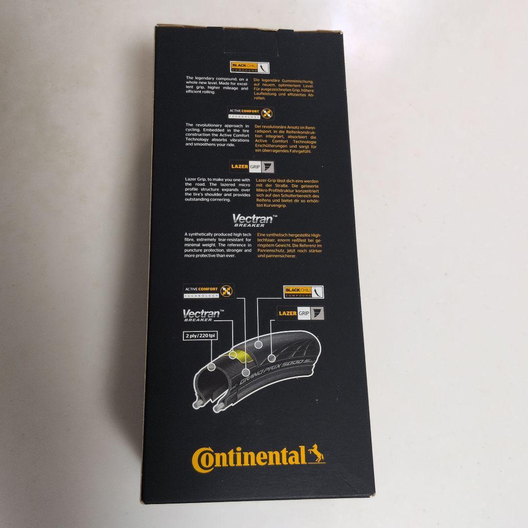 Continental Grand Prix 5000 S TR 28c 1本