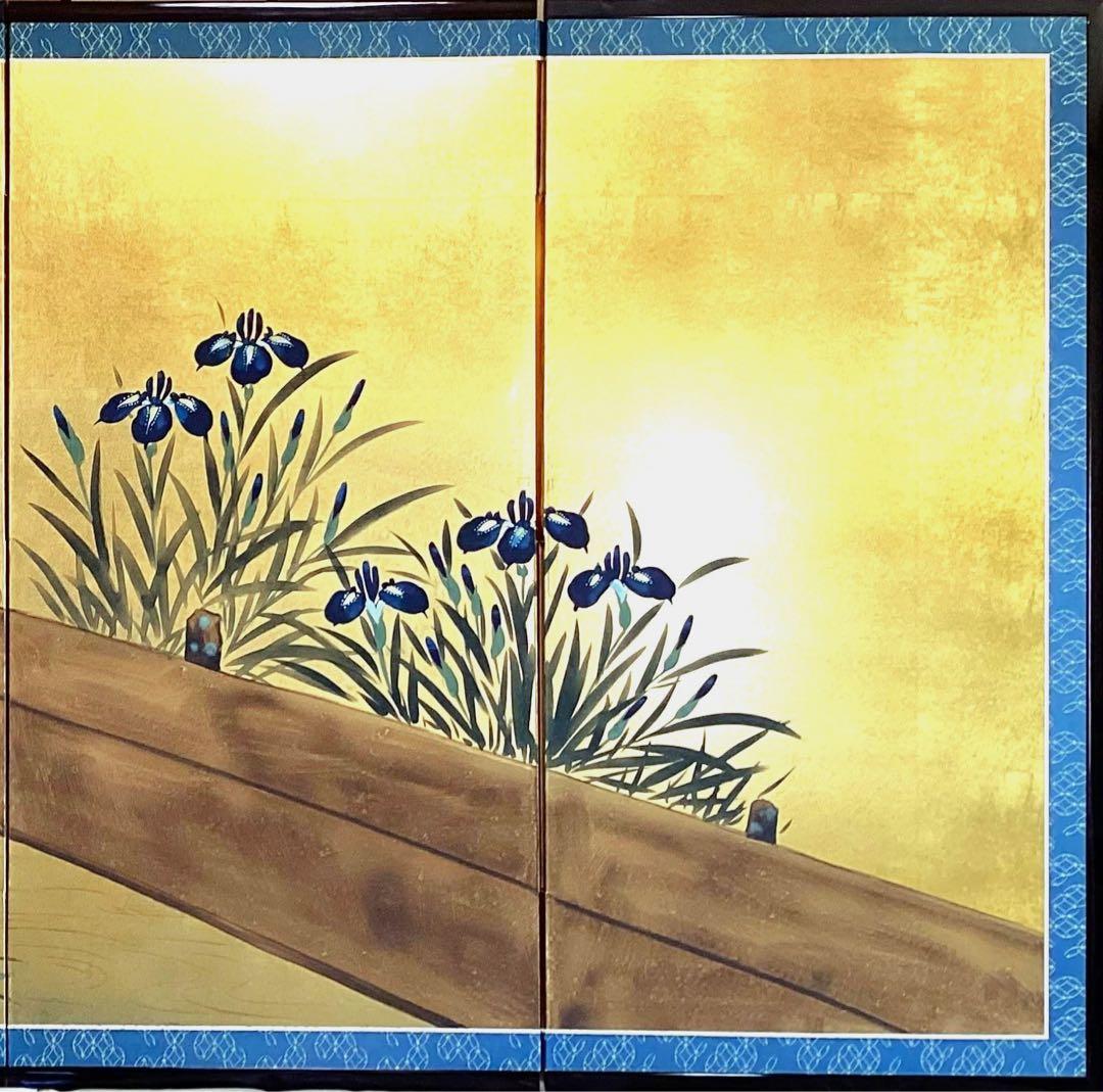 四つ折り屏風　日本画　金箔彩色　『琳派　菖蒲八ッ橋』