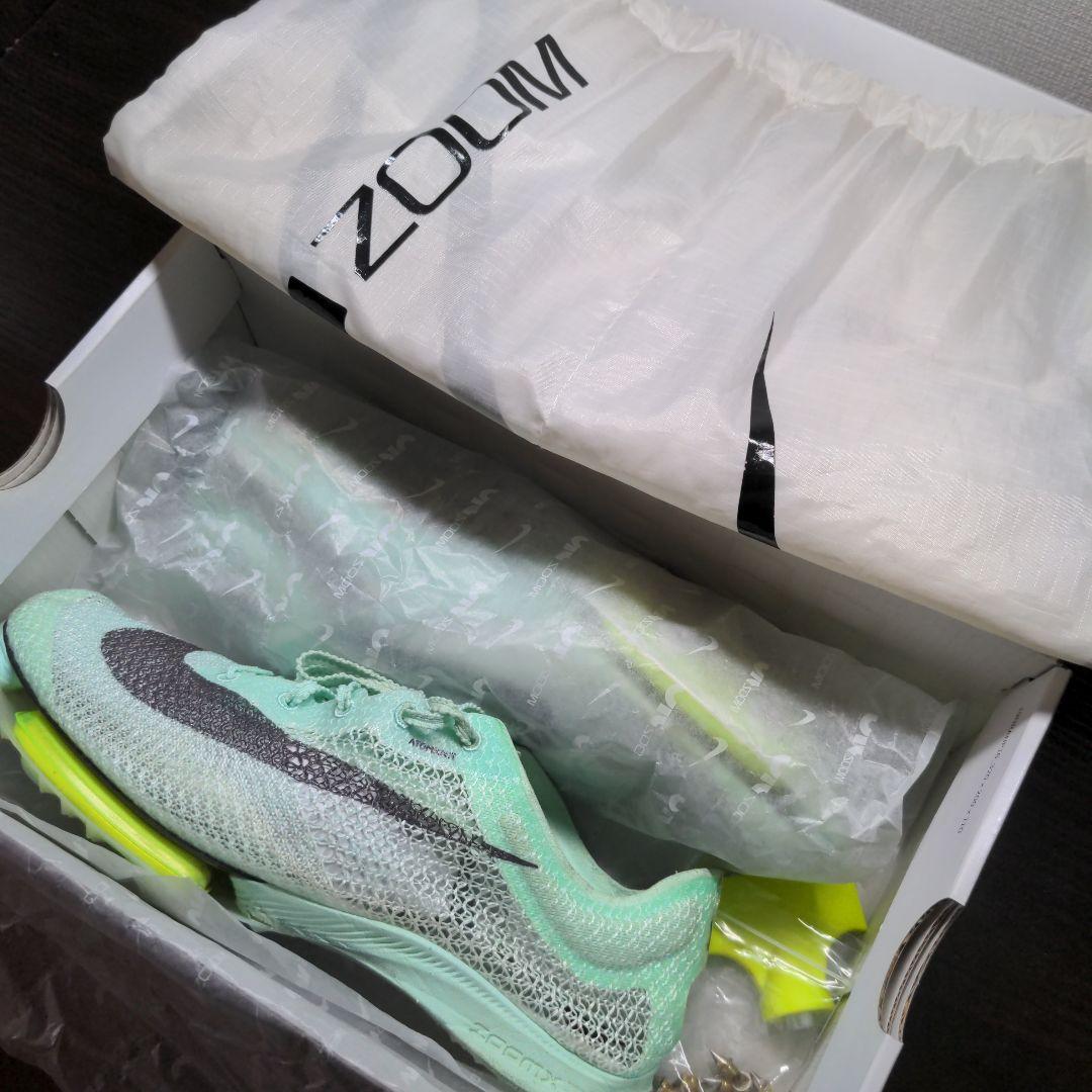 NIKE エアズームヴィクトリー 27.5