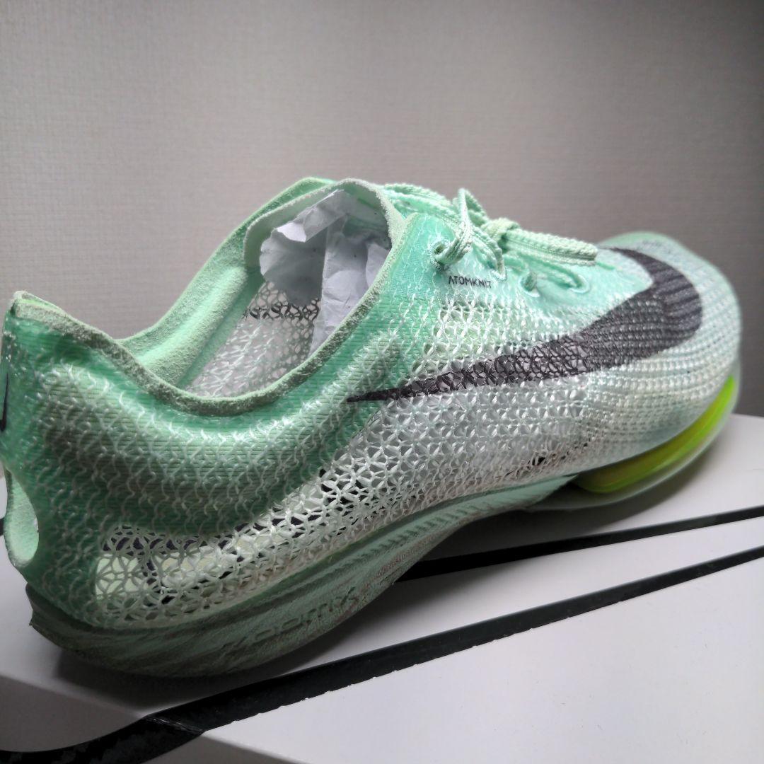 NIKE エアズームヴィクトリー 27.5