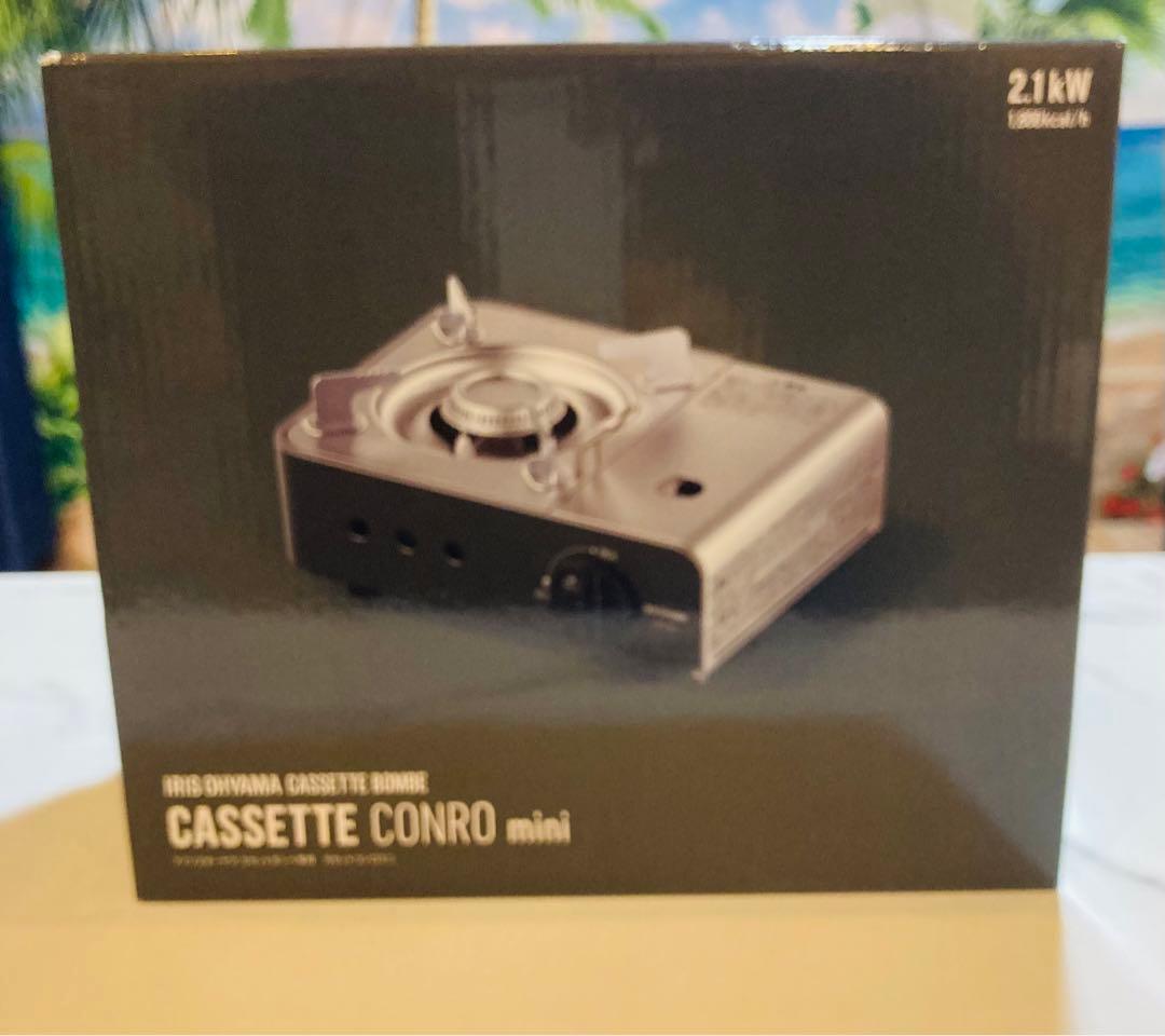 カセットコンロmini➕遠赤外線石焼肉グリル