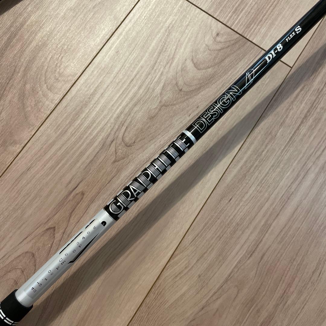 Cobra RAD SPEED TOUR 5w 17.5° / AD DI-8s