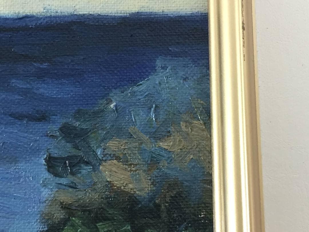 傑作 酒井良太郎 F4号 『外房風景』油彩 油絵 絵画 千葉県 房総半島 風景画