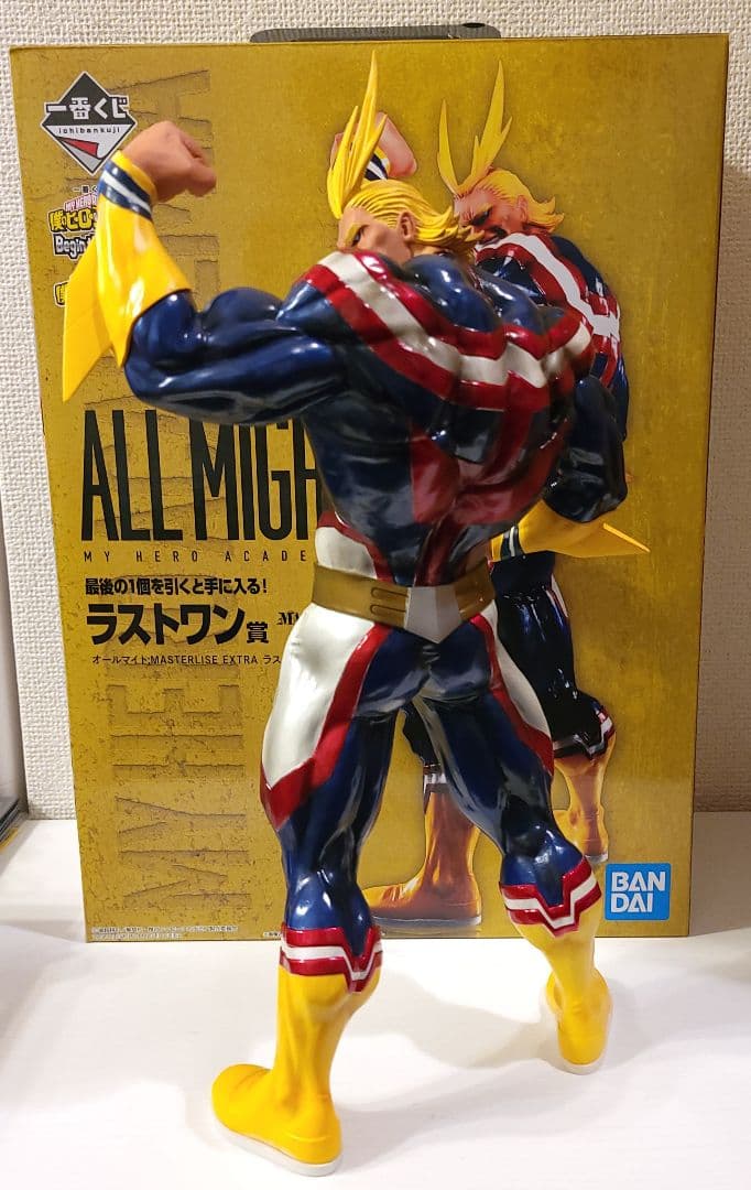 僕のヒーローアカデミア　Begin the HERO 　オールマイトセット