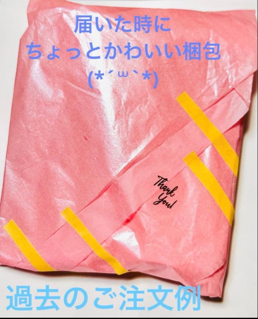 MURUA 限定　ヨガウェア　セットアップ　新品