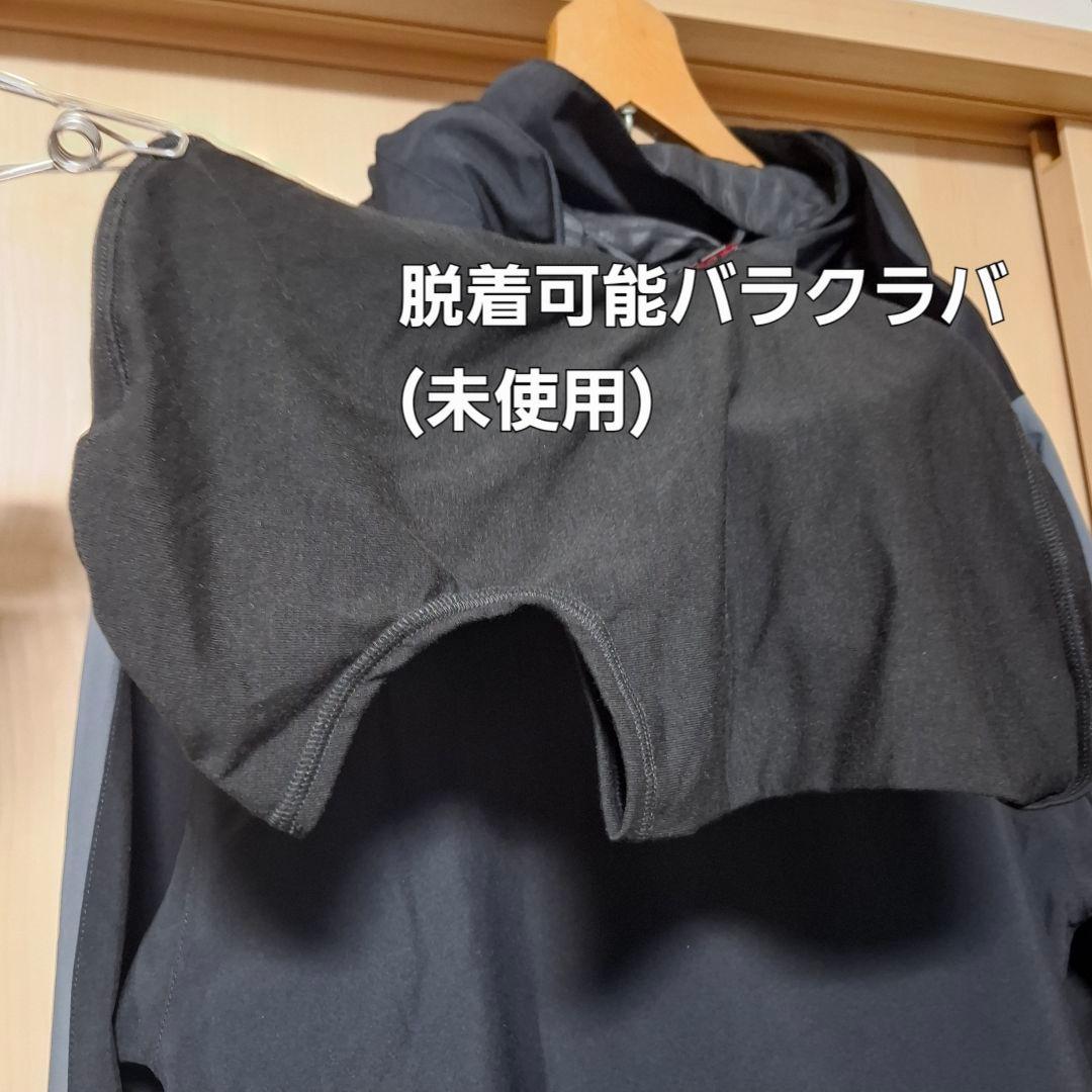 VOLCOM Mens V.Co Stretch ゴアテックス Jacket