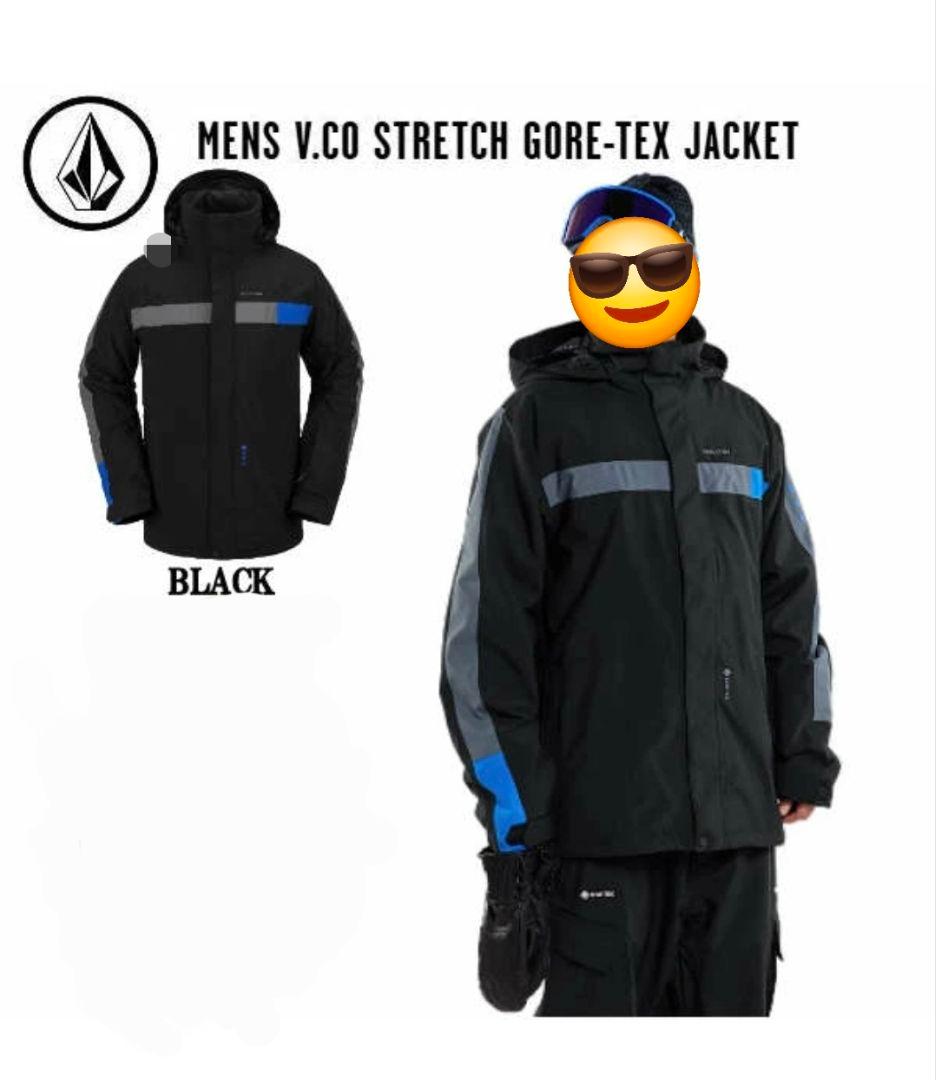 VOLCOM Mens V.Co Stretch ゴアテックス Jacket