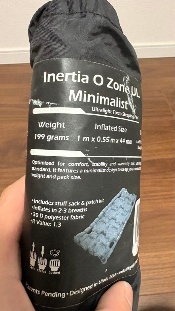 アウトドア寝具 KLYMIT Inertia O Zone UL Minimalist