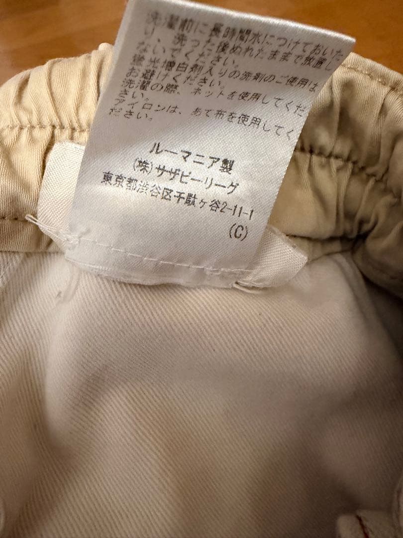 Acne Studios ベージュ ショートパンツ