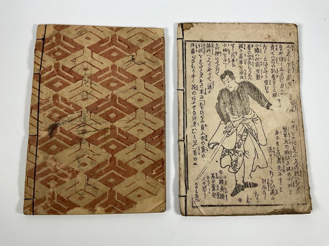 木版画　義仲旭軍配　義経一代記　楠二代軍記　鹿児島戦記　阿漕平治物語　他計８冊