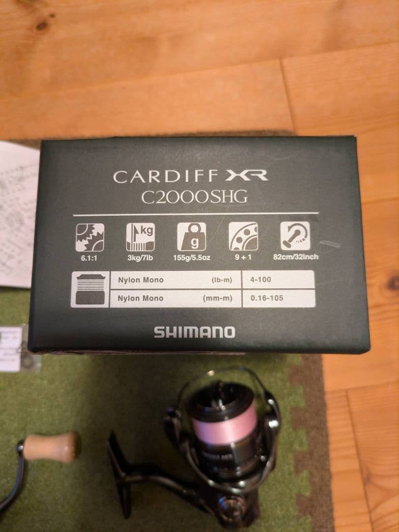 シマノ23カーディフXR C2000SHG