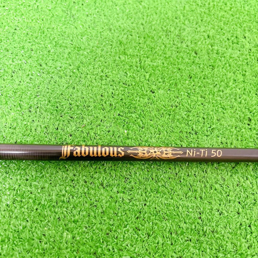 Fabulous ファビュラス　Ni-Ti50 ドライバー用　43.625インチ
