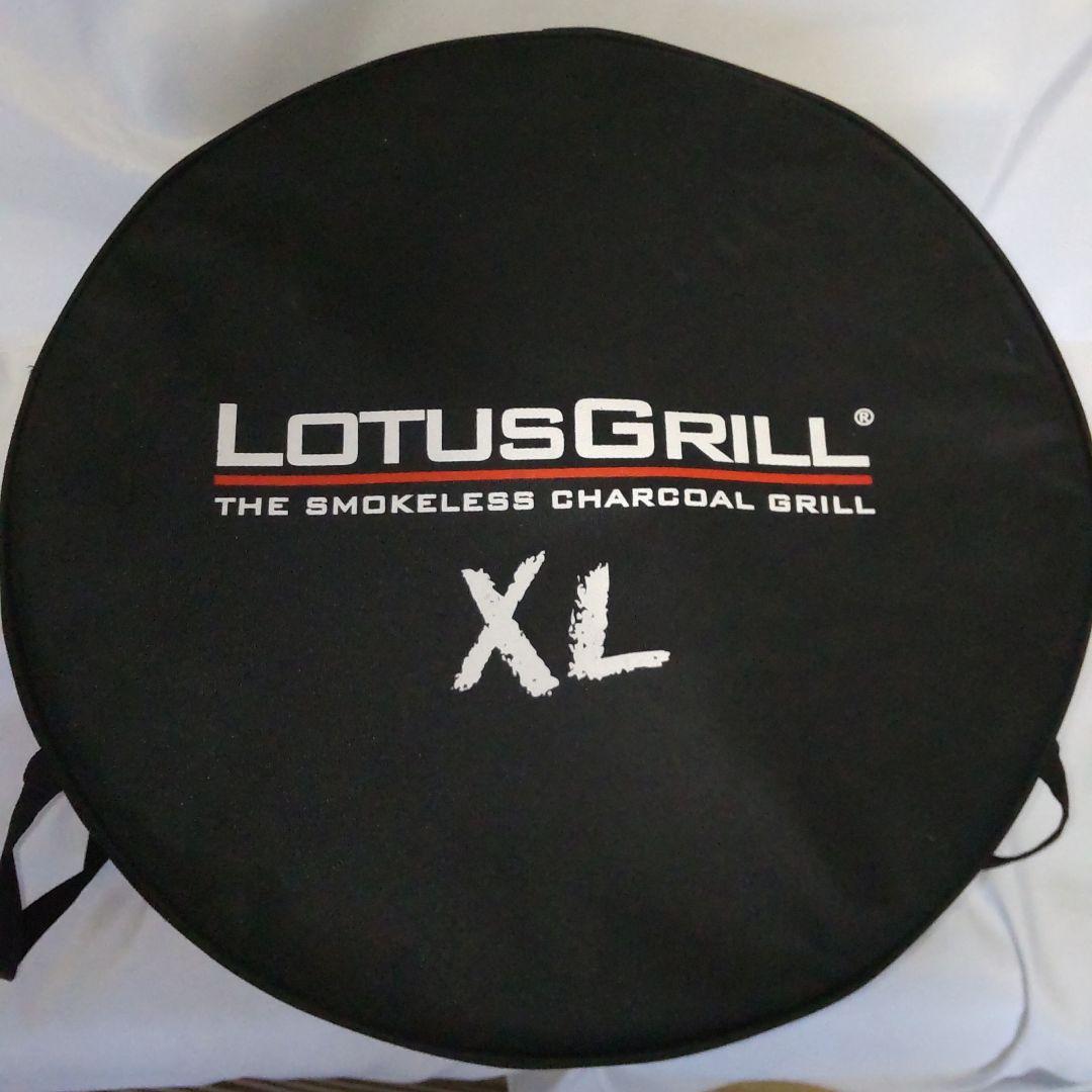 ロータスグリル LOTUS GRILL XL G435 グレー 無煙 BBQ