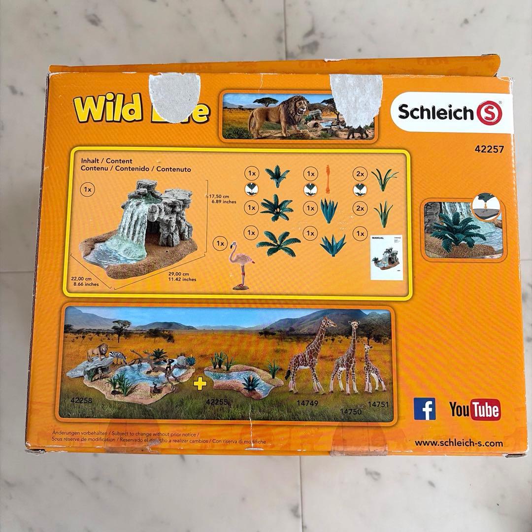 【貴重】廃盤　シュライヒ　Schleich wild life サバンナの滝