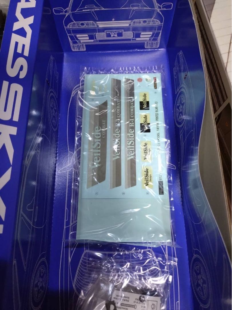 GT-R 1/12 ヴェルサイド 32GT-R コンバット プラモデル