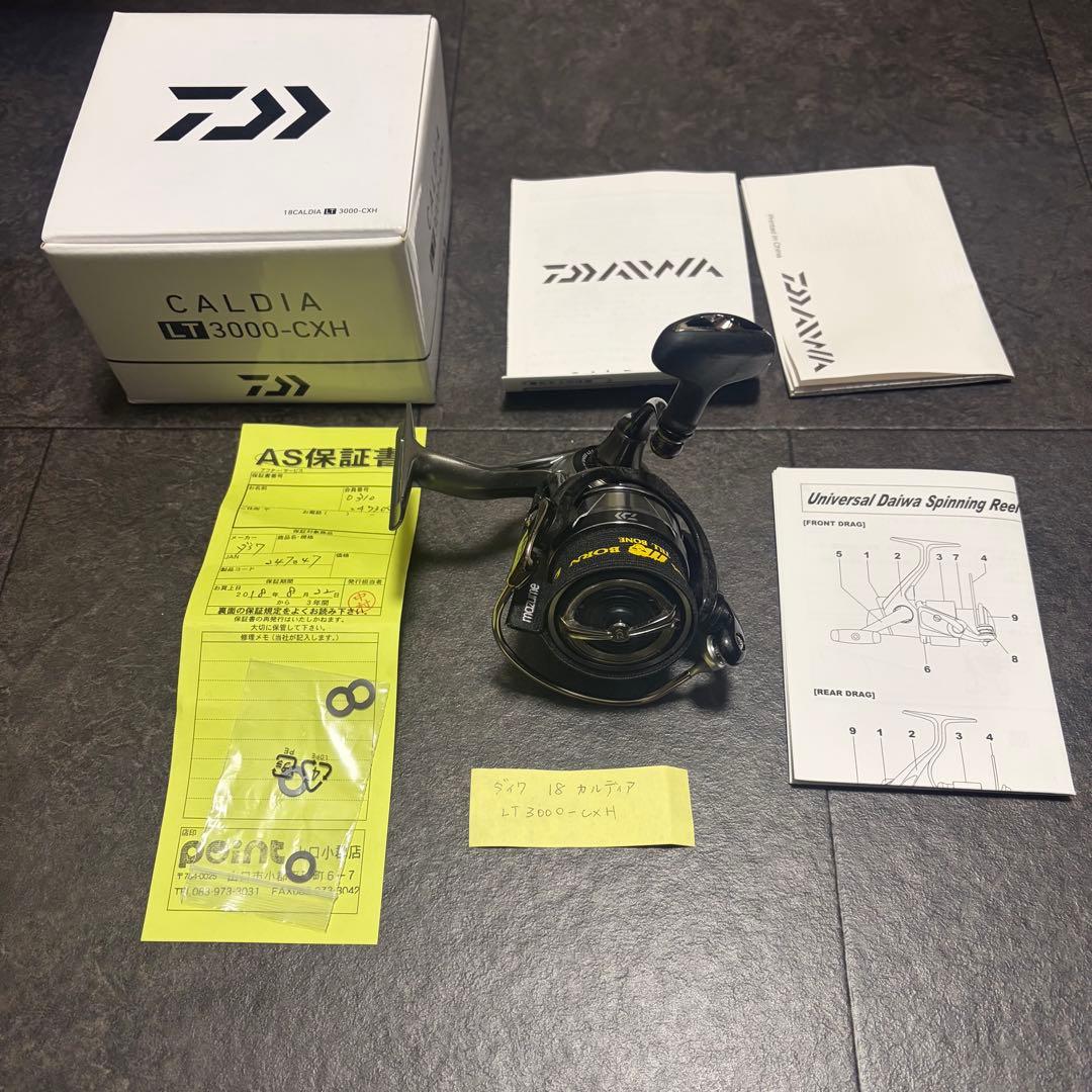 DAIWA 18 カルディア LT3000-CXH 箱 説明書 保証書あり