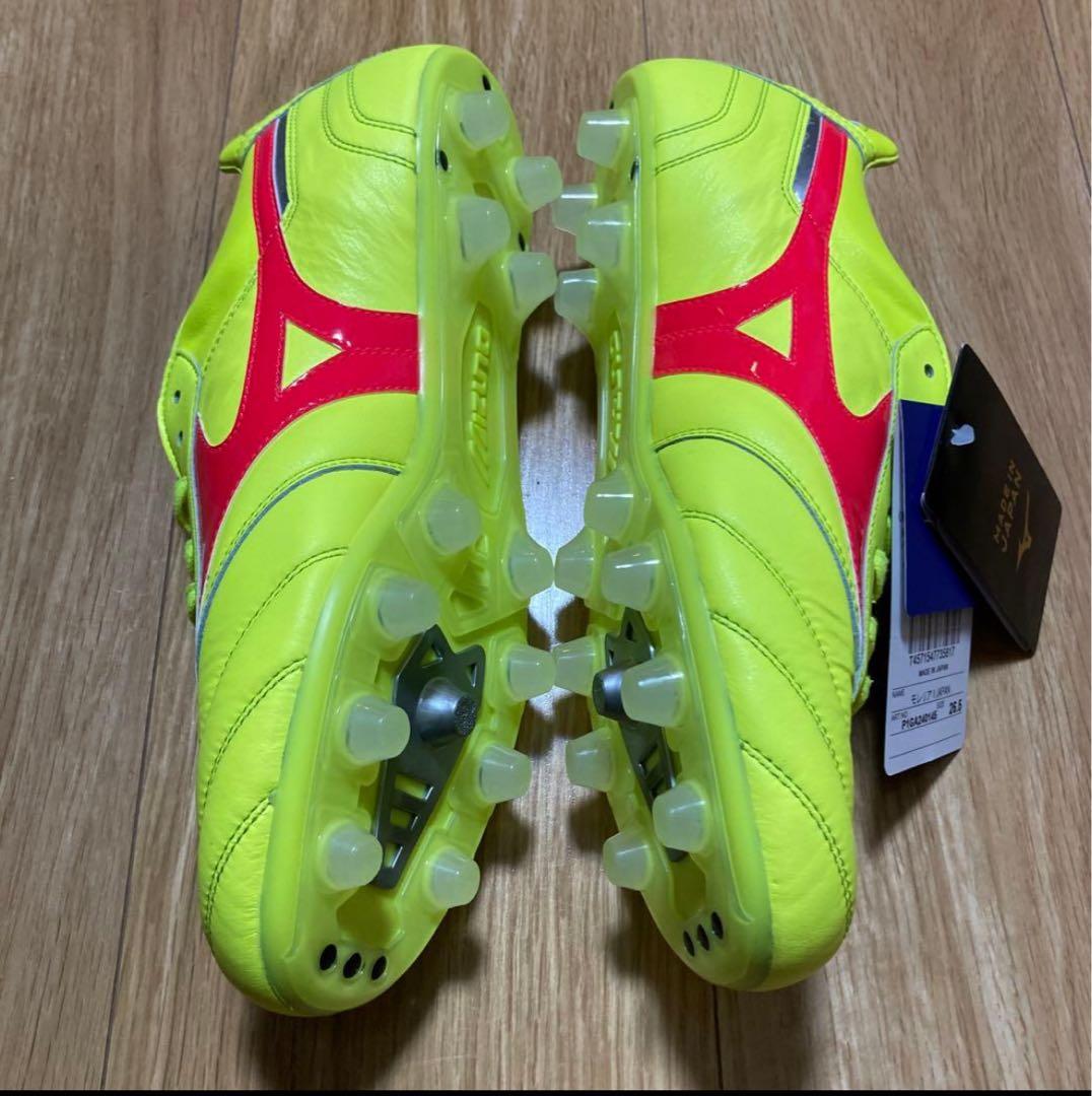 ミズノ モレリア Ⅱ ジャパン 26.5㎝ イエロー サッカースパイク