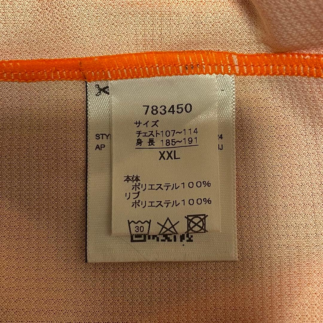 清水エスパルス2025ユニフォーム 背番号66住吉選手サイズ2XL