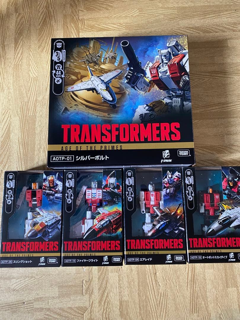 トランスフォーマー　AOTP スペリオンセット　シルバーボルト
