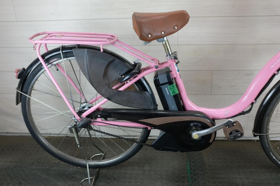 ヤマハ　PAS　Natura　26インチ　3段　8.9Ah充電器あり