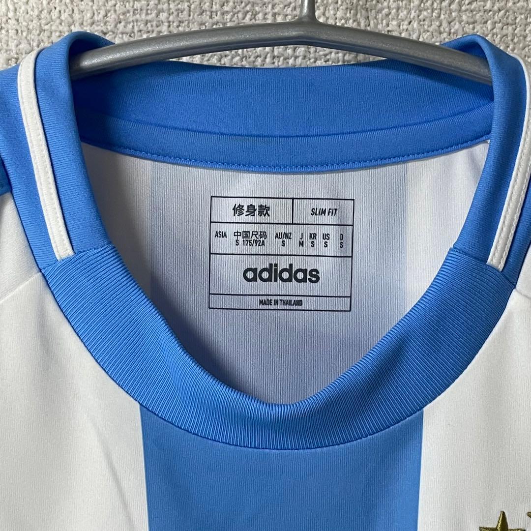 adidas　サッカー　アルゼンチン代表　オーセンティック　ユニフォーム　M