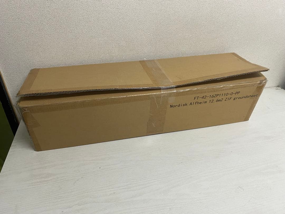 新品訳ありノルディスク アルフェイム12.6 ジップインフロア NORDISK