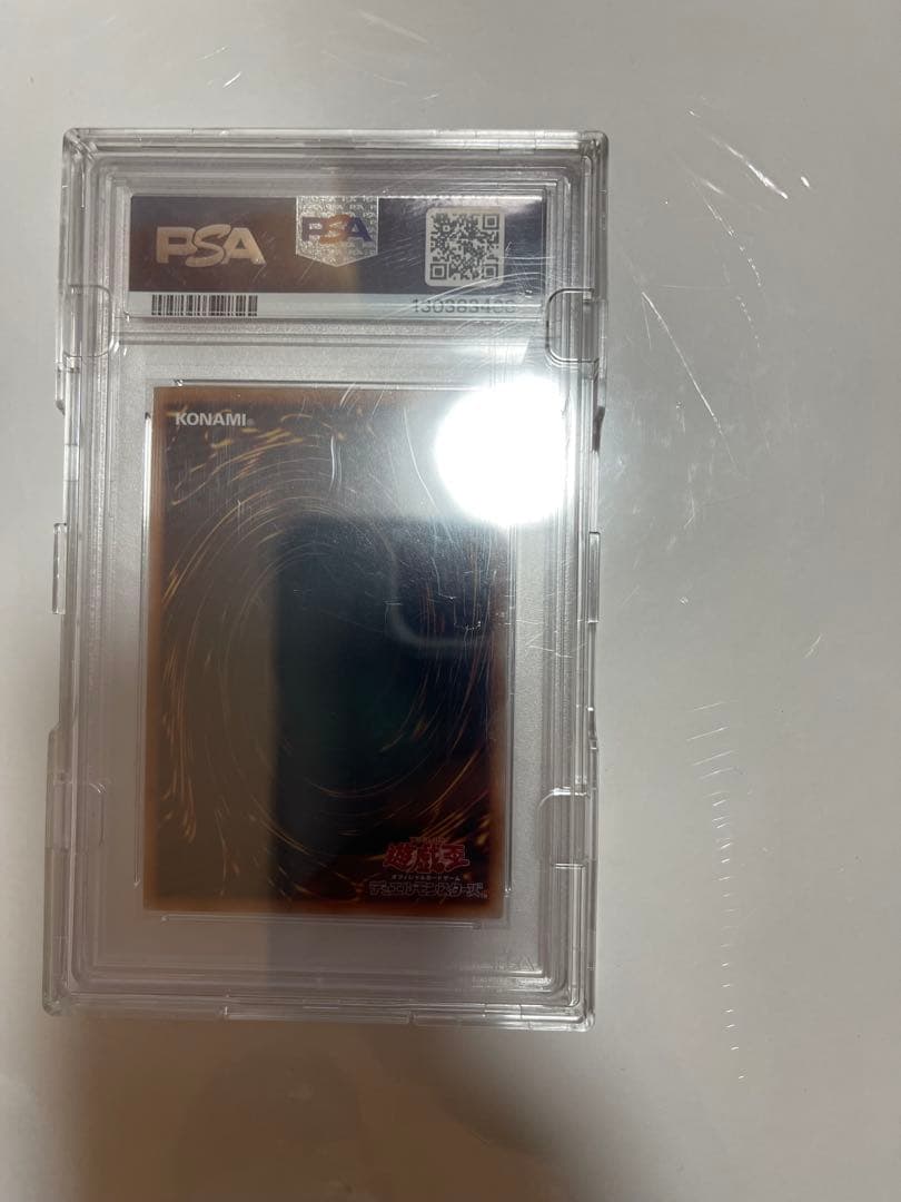 【24時間以内発送】ブラックマジシャンガール　psa10