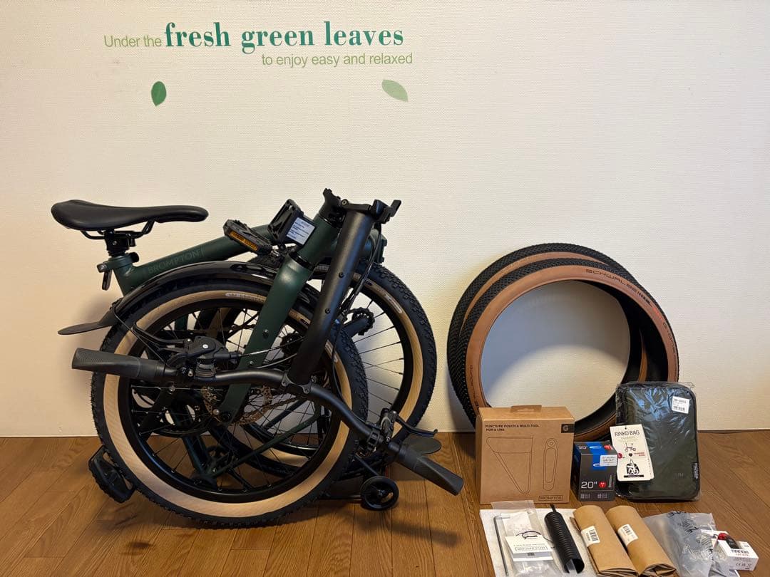 新品！【BROMPTON】G Line ラック付き フォレストグリーン Sサイズ