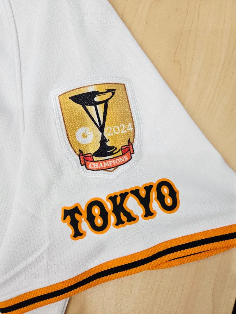 読売ジャイアンツ　増田陸 2025モデルユニフォームNIKE Mサイズ
