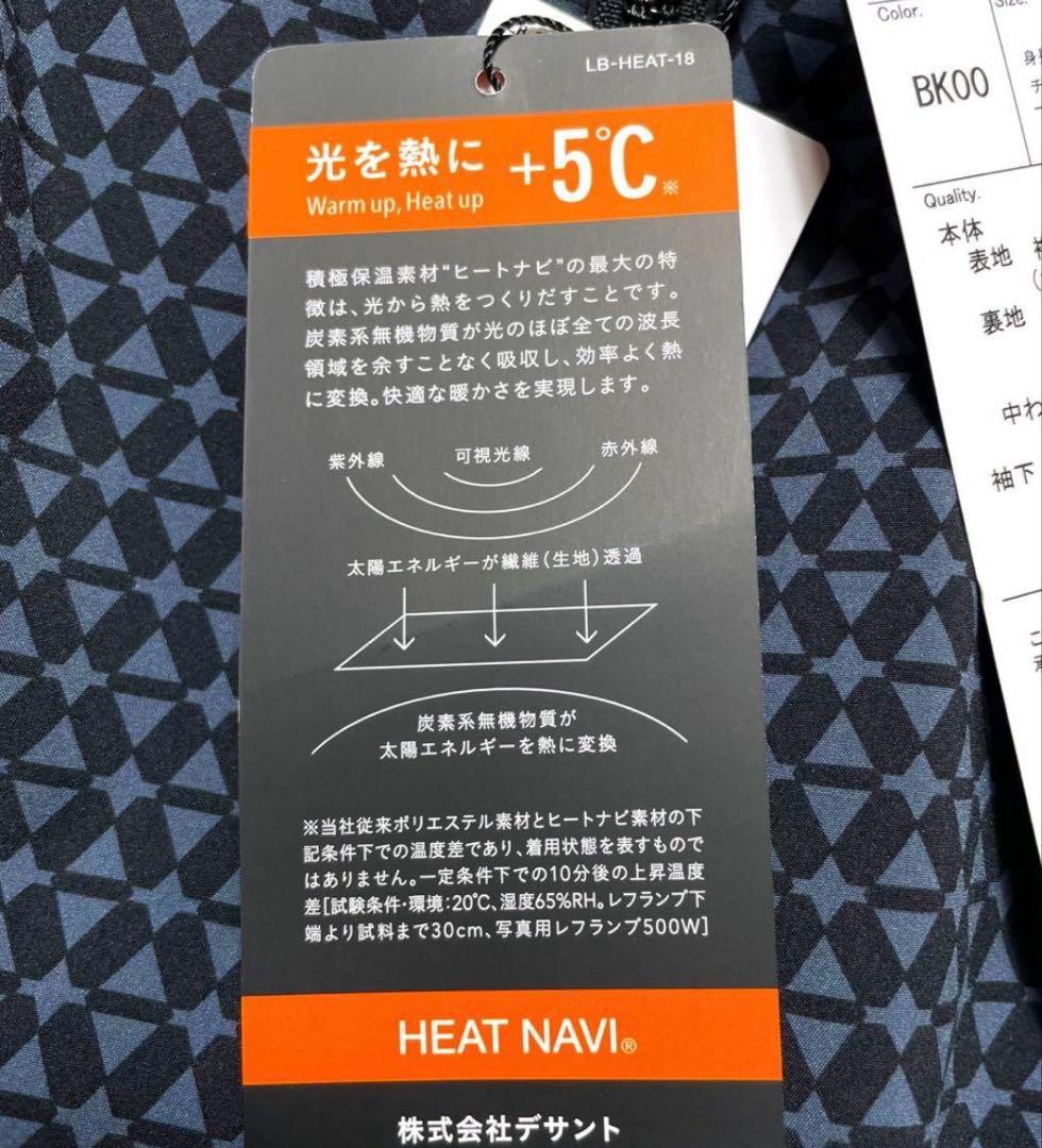 SRIXON DESCENTE デサントゴルフHEAT NAVI ダウンベスト