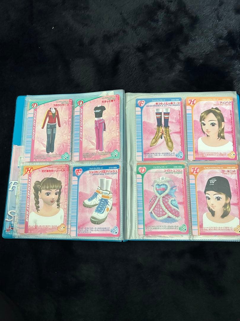 オシャレ魔女　ラブandベリー　カードコレクション　ファイルごと