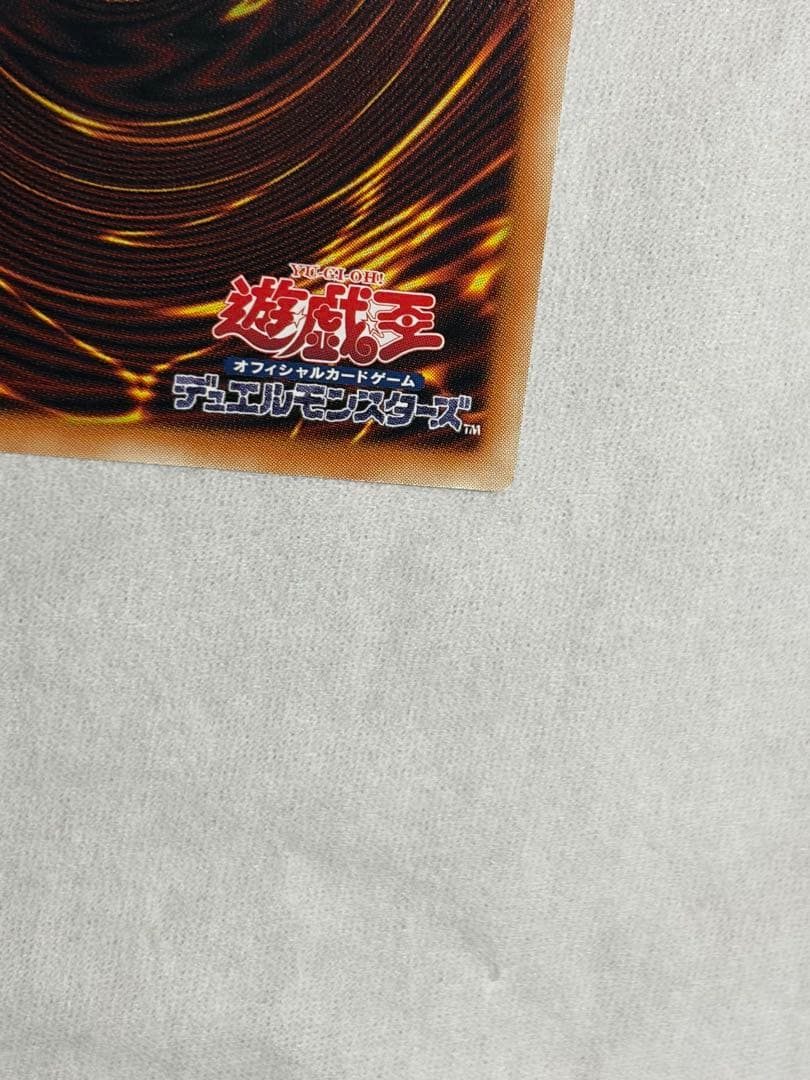 サイバース•コントラクト•ウィッチ