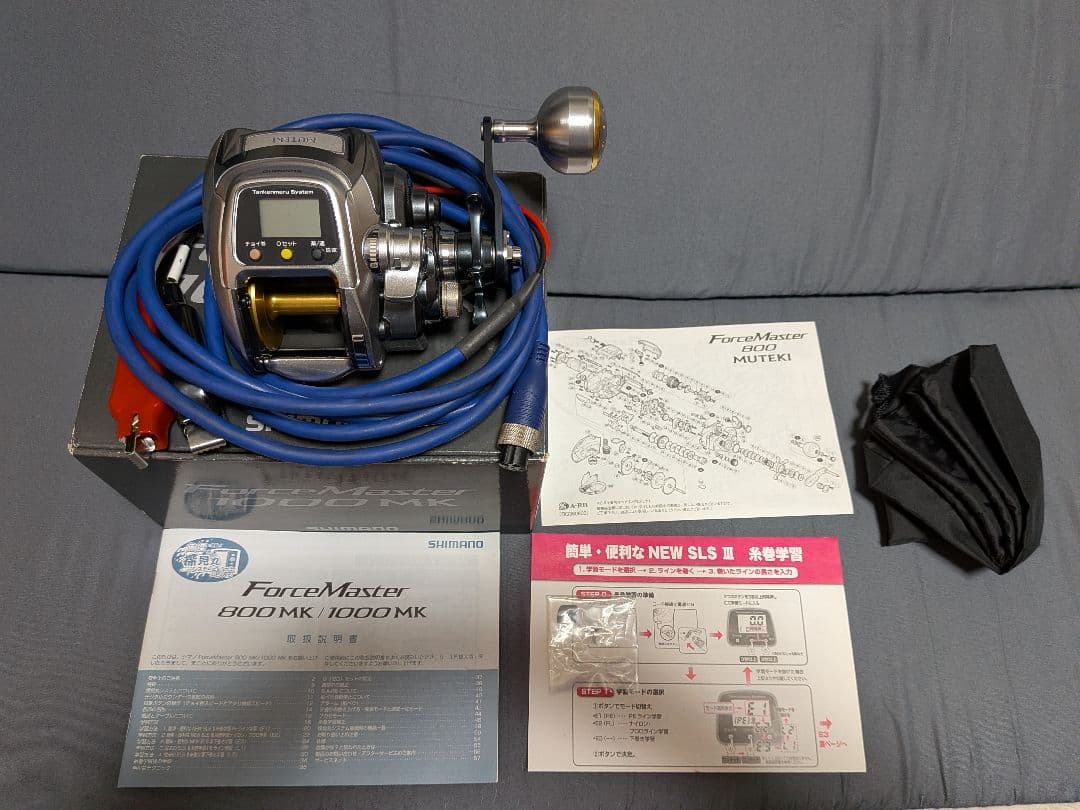 11 ForceMaster 1000 MK 電動リール　カウンター不調