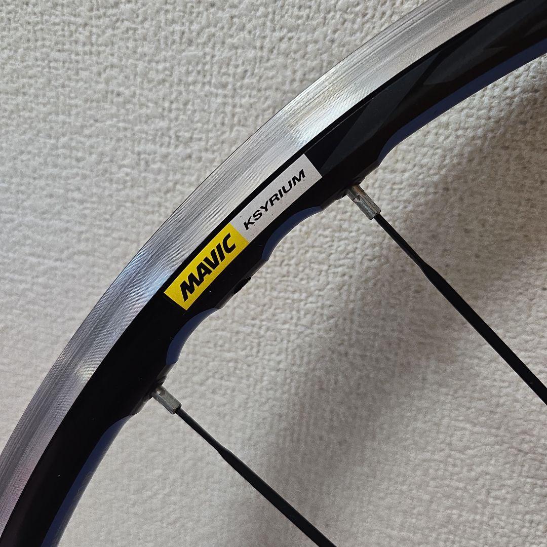 MAVIC KSYRIUM ELITE BULE 前後セット