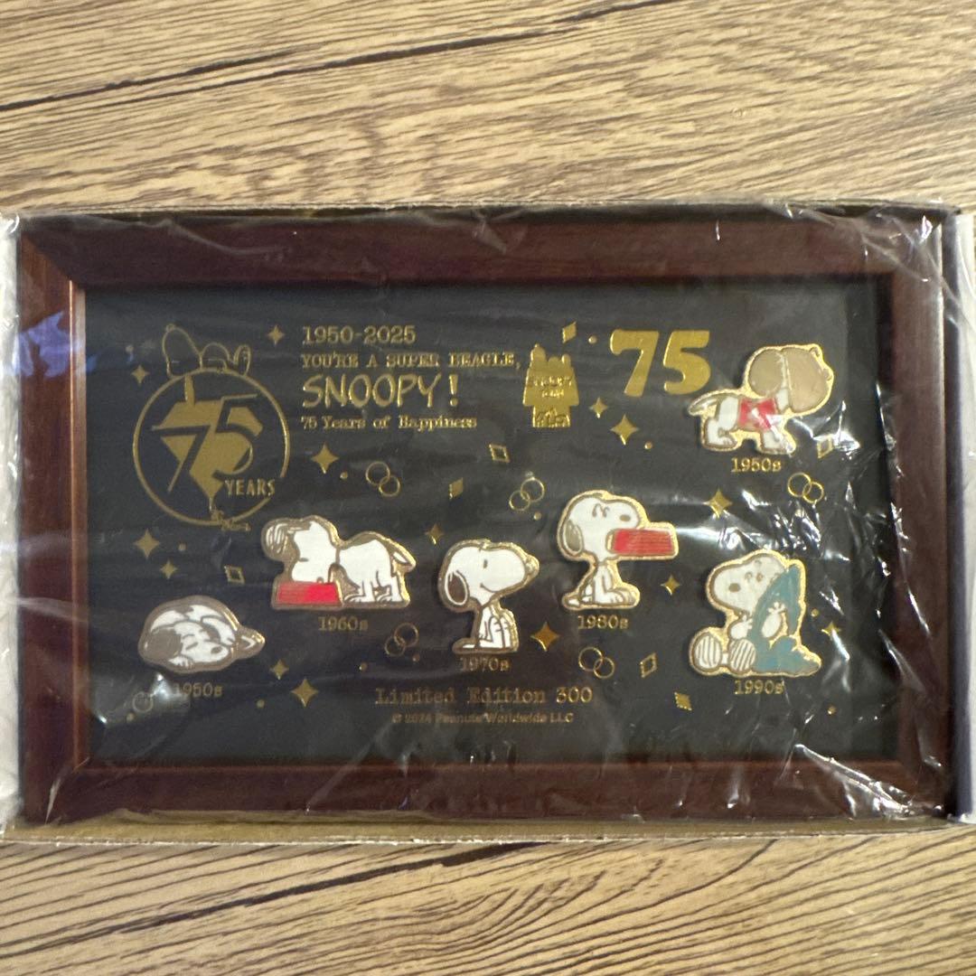 新品未使用　PEANUTS 75周年記念　ピンバッジセット　スヌーピー
