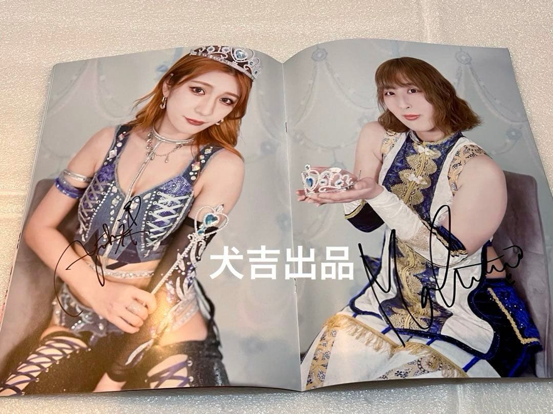 東京女子プロレス SSP22 VIP席特典 全選手直筆サイン入り tjpw