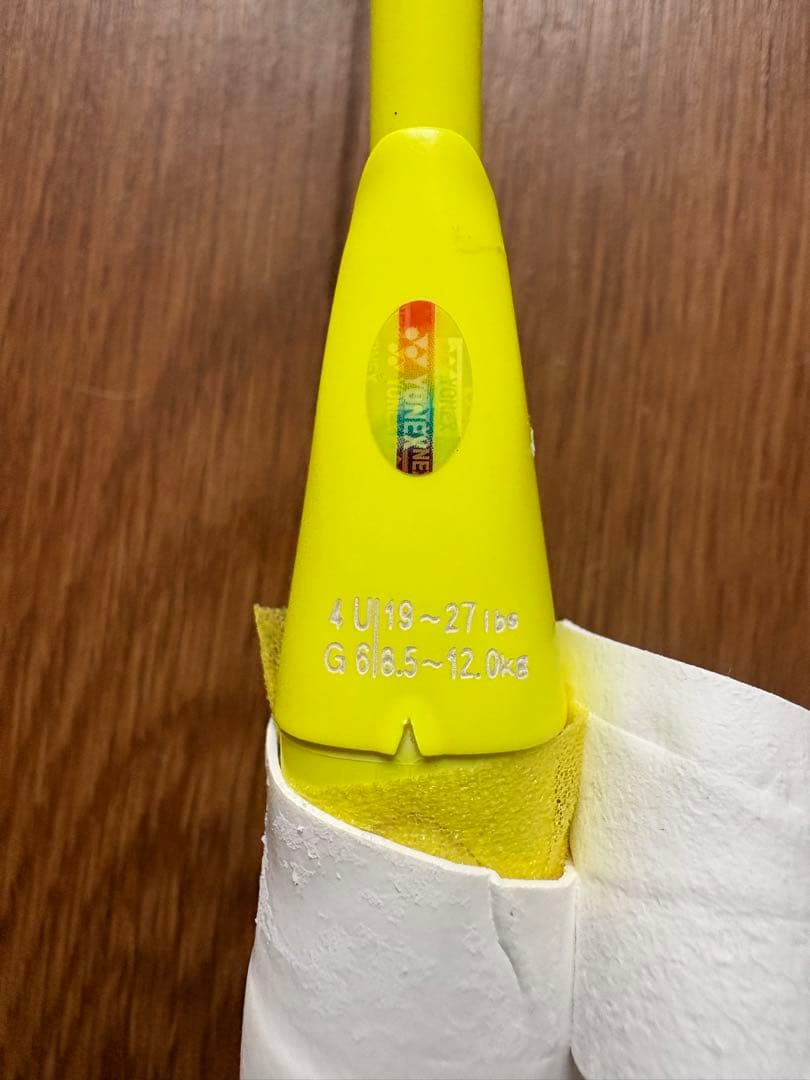 アークセイバー7プロ 4UG6