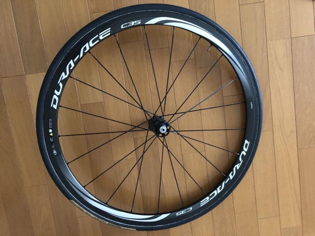 シマノカーボンホイール WH-9000C35TU前後タイヤ付11速