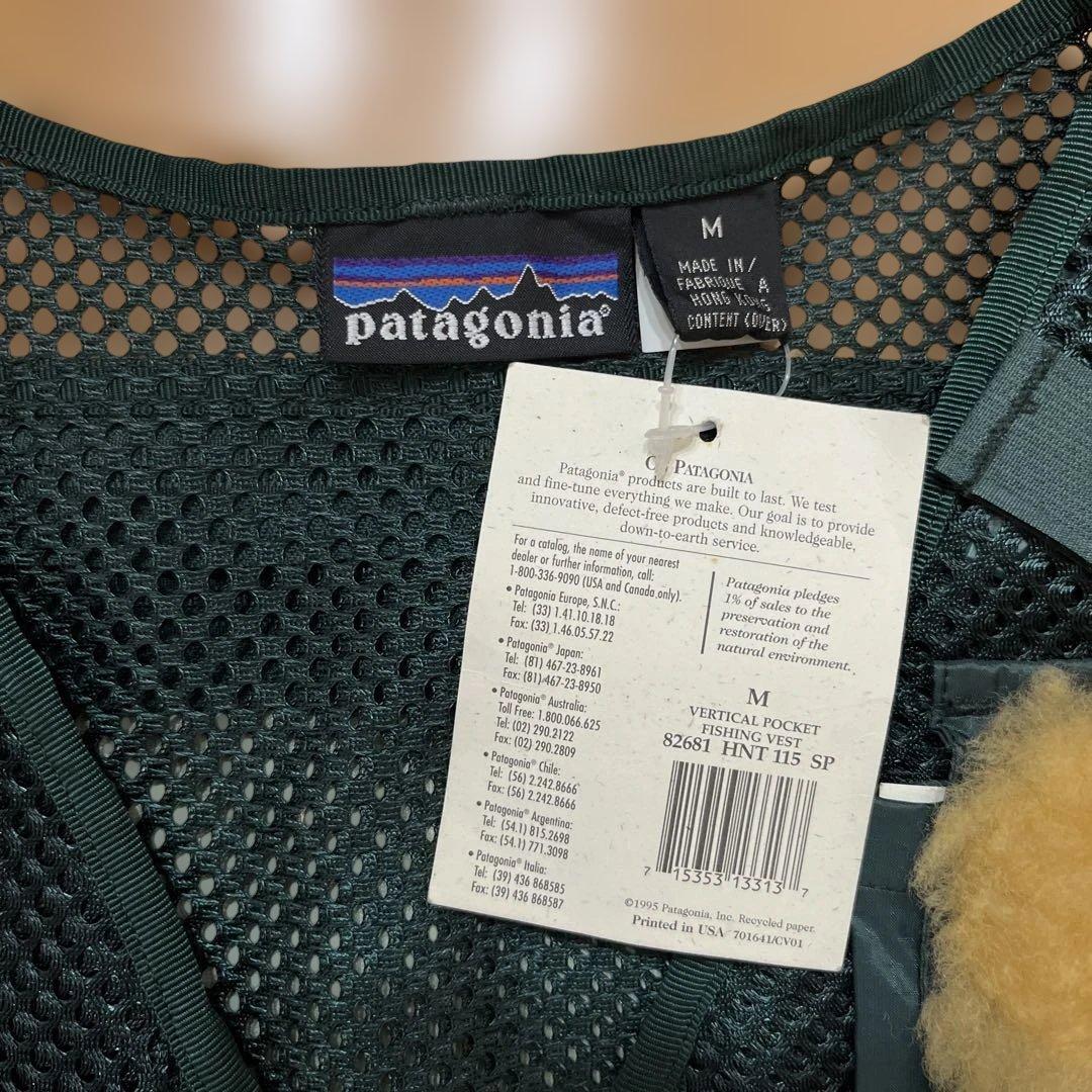 Patagonia 90年代 フィッシングベスト