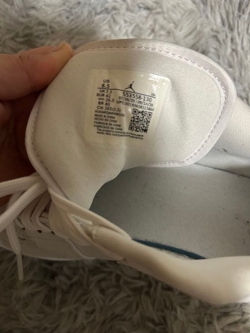 Nike Air Jordan 1 Low ホワイト